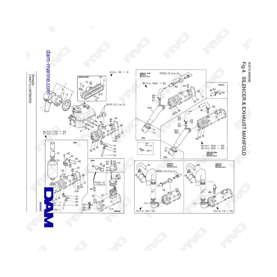 Yanmar 3QM - Silencer & Exhaust manifold