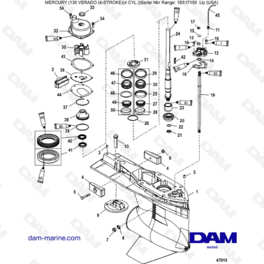 Mercury Verado 135 (SN 1B517159 & plus) - Gear housing (driveshaft) (standard/counter rotation)