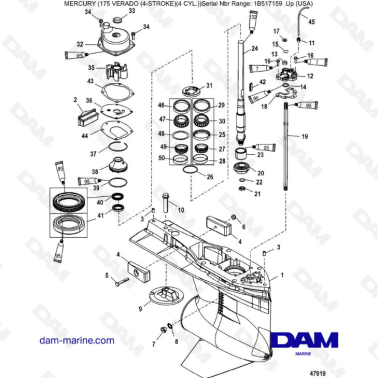 Mercury Verado 175 (1B517159 & +) - Gear housing (driveshaft) (standard/counter rotation)