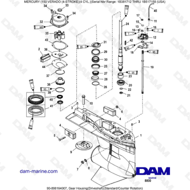 Mercury Verado 150 (SN 1B381712 à 1B517158) - Gear housing (driveshaft) (standard/counter rotation)