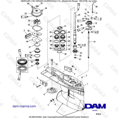 Mercury Verado 150 (SN 1B517158 & +) - Gear housing (driveshaft) (standard/counter rotation)