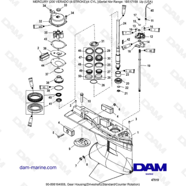 Mercury Verado 200 (4 Cylindres) - Gear housing (driveshaft) (standard/counter rotation)