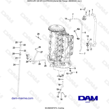 Mercury 90 EFI - Adapter Plate