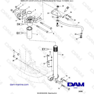 Mercury 30 EFI - Steering Arm