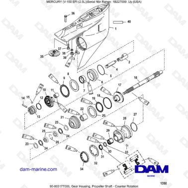 Mercury V-150 EFI (2.5L) - Gear housing, propeller shaft - counter rotation