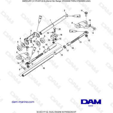 Mercury Mariner V-175 EFI (2.5L) - Dual engine extension kit