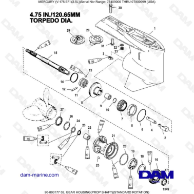 Mercury Mariner V-175 EFI (2.5L) - GEAR HOUSING(PROP SHAFT)(STANDARD ROTATION)