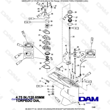 Mercury Mariner V-175 EFI (2.5L) - GEAR HOUSING(DRIVESHAFT)(STANDARD ROTATION)