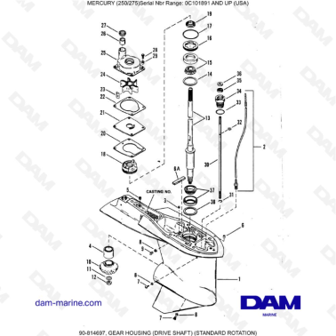 MERCURY (250/275) - GEAR HOUSING (DRIVE SHAFT) (STANDARD ROTATION)