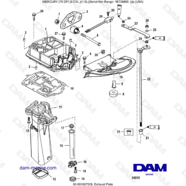 Mercury Optimax 75 - Exhaust plate