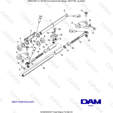 Mercury V-135 Optimax - Dual Engine Tie Bar Kit