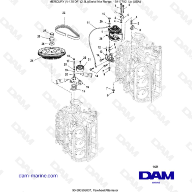 Mercury 135 DFI 2.5L -...