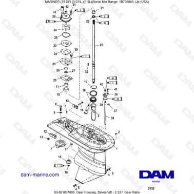 Mercury Mariner 75 Optimax - Gear Housing, Driveshaft - 2.33:1 Gear Ratio