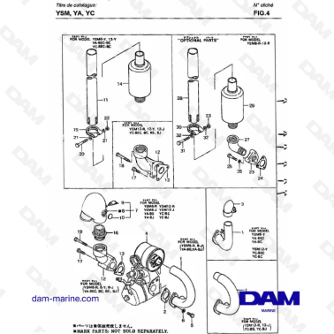 Yanmar YSM8 / YSM12 - AIR INTAKE SILENCER & EXHAUST SILENCER