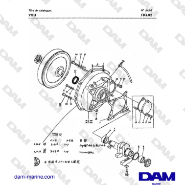 Yanmar YSB8 / YSB12 - MAIN BEARING HOUSING