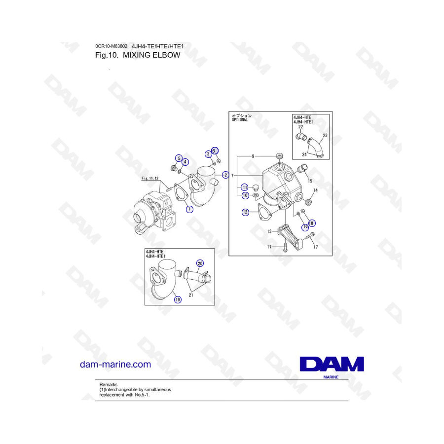 Yanmar 4JH4-HTE - MIXING ELBOW