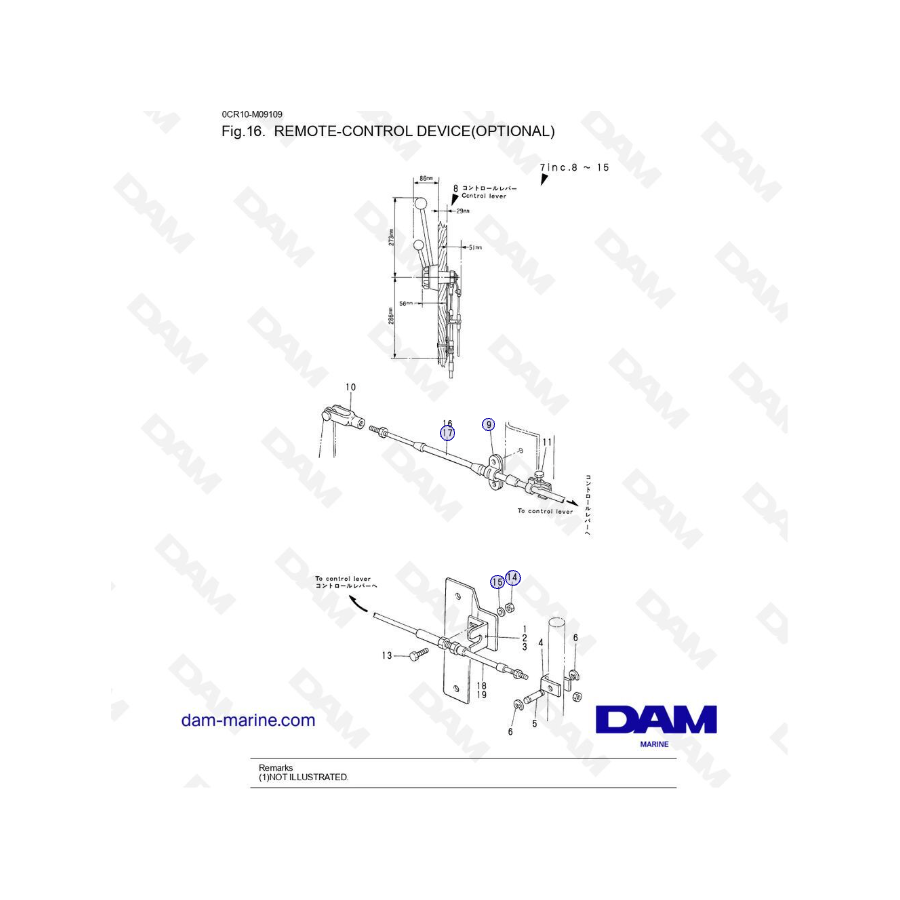 Yanmar 2QM20 - REMOTE-CONTROL DEVICE