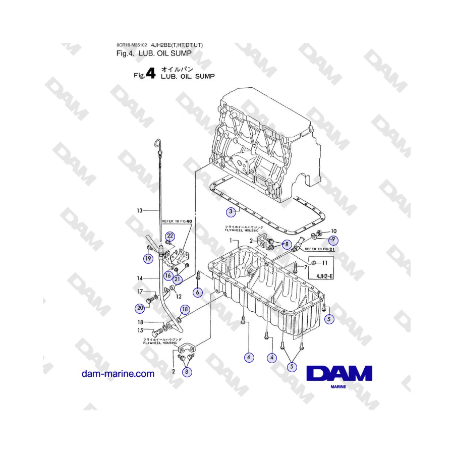 Yanmar 4JH2-DTE, 4JH2-STE, 4JH2-HTE, 4JH2-E - LUB. CÁRTER DE ACEITE