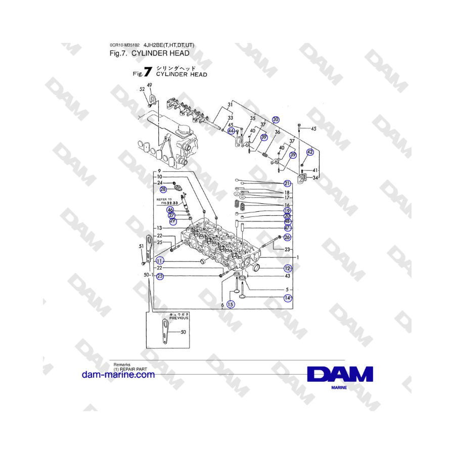Yanmar 4JH2-DTE, 4JH2-STE, 4JH2-HTE, 4JH2-E - CABEZA DE CILINDRO