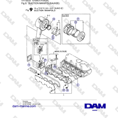 Yanmar 4JH2-E - COLECTOR DE...