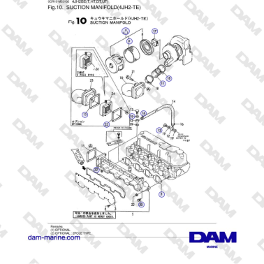 Yanmar 4JH2-TE - SUCTION...