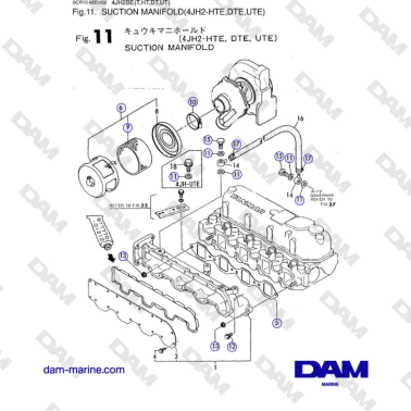 Yanmar 4JH2-DTE, 4JH2-STE,...