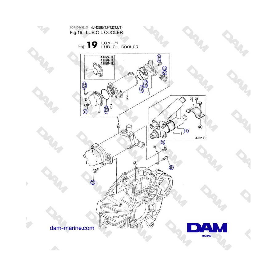 Yanmar 4JH2-DTE, 4JH2-STE, 4JH2-HTE, 4JH2-E - ENFRIADOR DE ACEITE LUBRICANTE