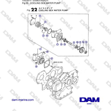 Yanmar 4JH2-DTE, 4JH2-STE,...
