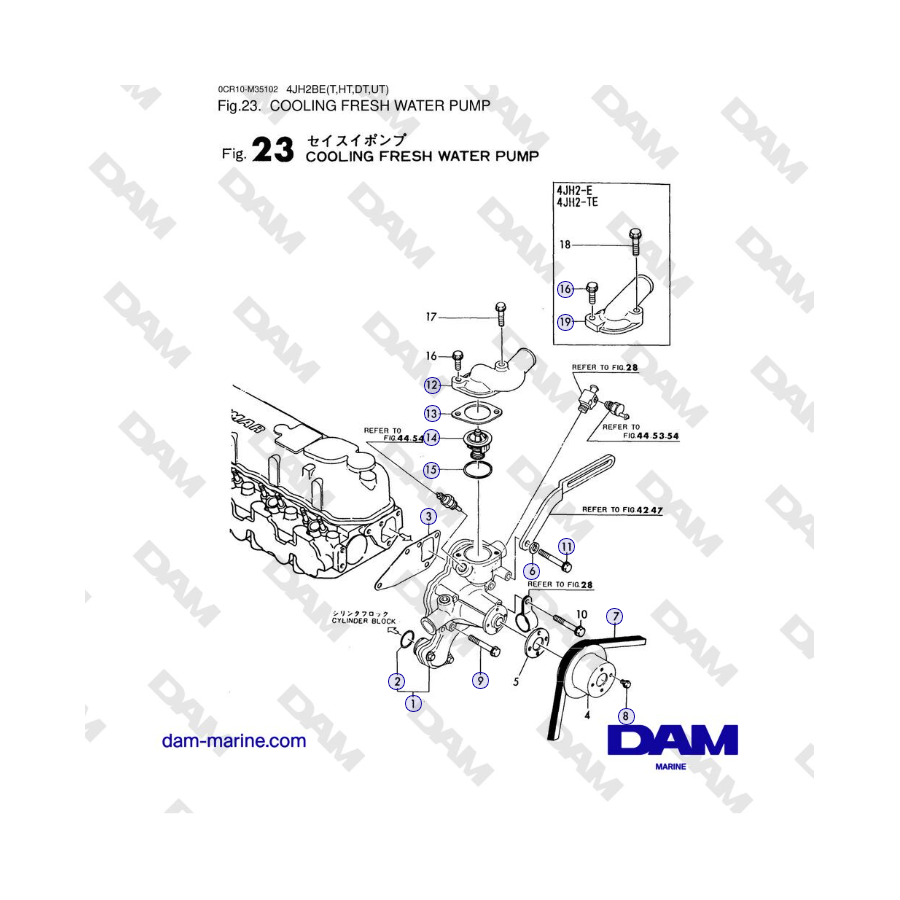 Yanmar 4JH2-DTE, 4JH2-STE, 4JH2-HTE, 4JH2-E - POMPA ACQUA DOLCE DI RAFFREDDAMENTO