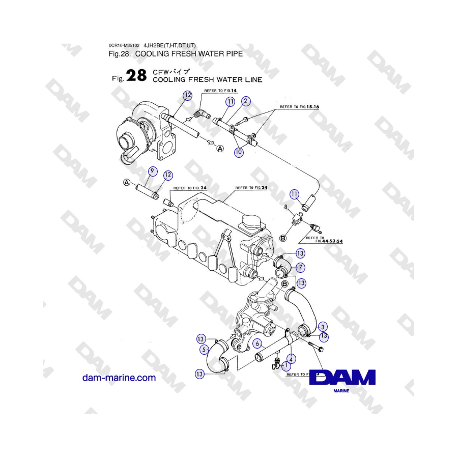 Yanmar 4JH2-DTE, 4JH2-STE, 4JH2-HTE, 4JH2-E - TUBO ACQUA DOLCE DI RAFFREDDAMENTO