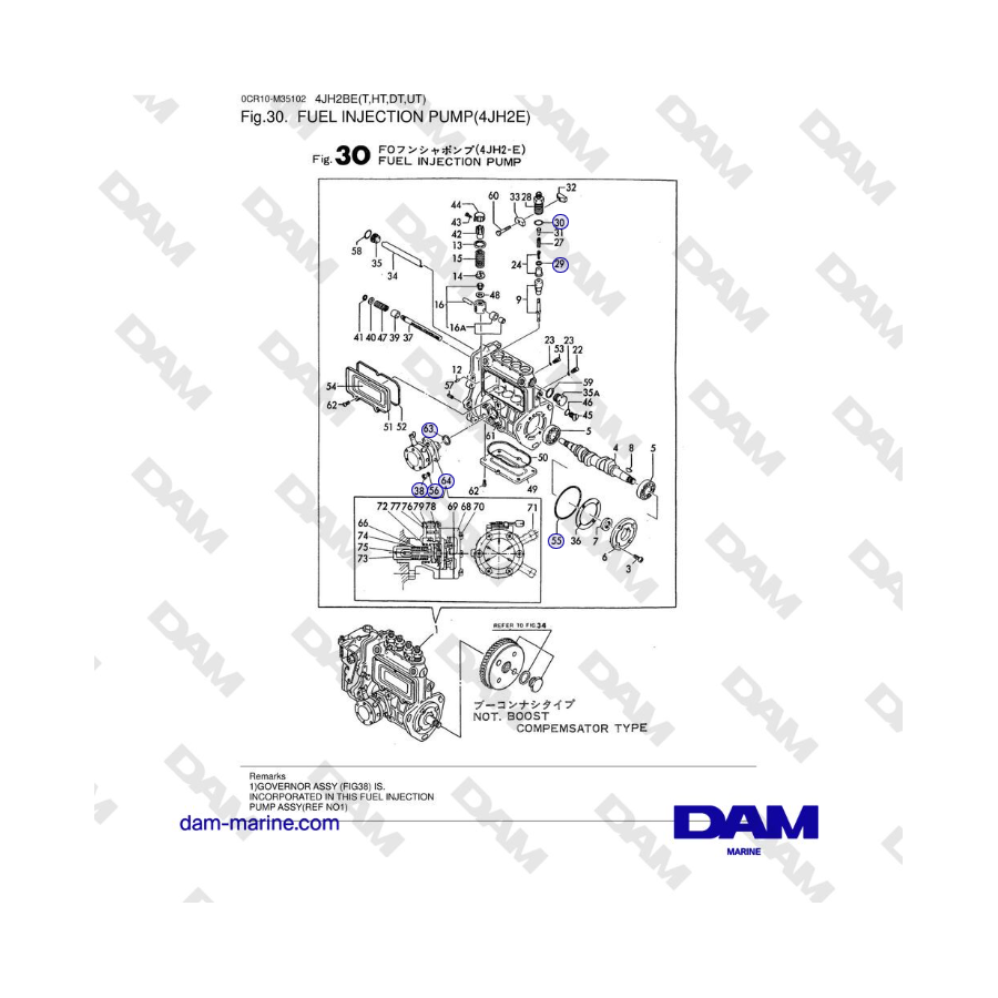 Yanmar 4JH2-E - FUEL INJECTION PUMP