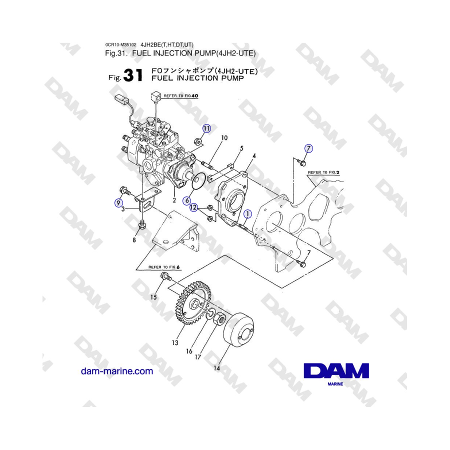 Yanmar 4JH2-UTE - FUEL INJECTION PUMP