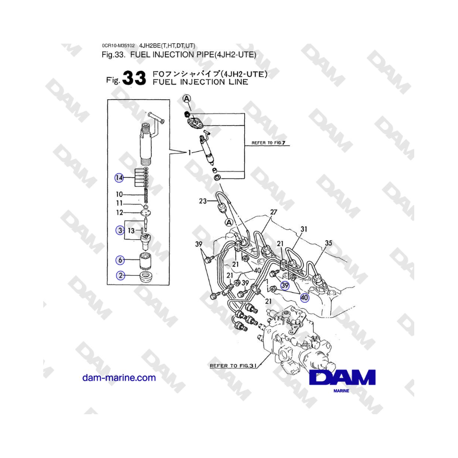 Yanmar 4JH2-UTE - FUEL INJECTION PIPE
