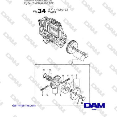 Yanmar 4JH2-DTE, 4JH2-E -...