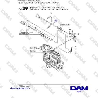 Yanmar 4JH2-DTE, 4JH2-UTE,...