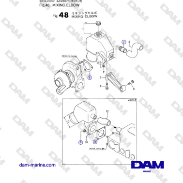 Yanmar 4JH2-DTE, 4JH2-UTE,...