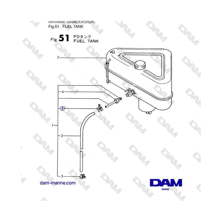 Yanmar 4JH2-DTE, 4JH2-UTE, 4JH2-HTE, 4JH2-E - FUEL TANK