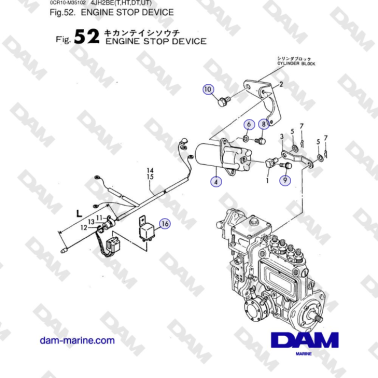 Yanmar 4JH2-DTE, 4JH2-UTE,...