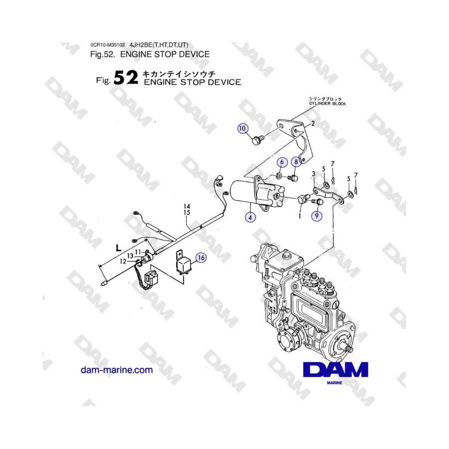 Yanmar 4JH2-DTE, 4JH2-UTE, 4JH2-HTE, 4JH2-E - DISPOSITIVO DE PARADA DEL MOTOR 