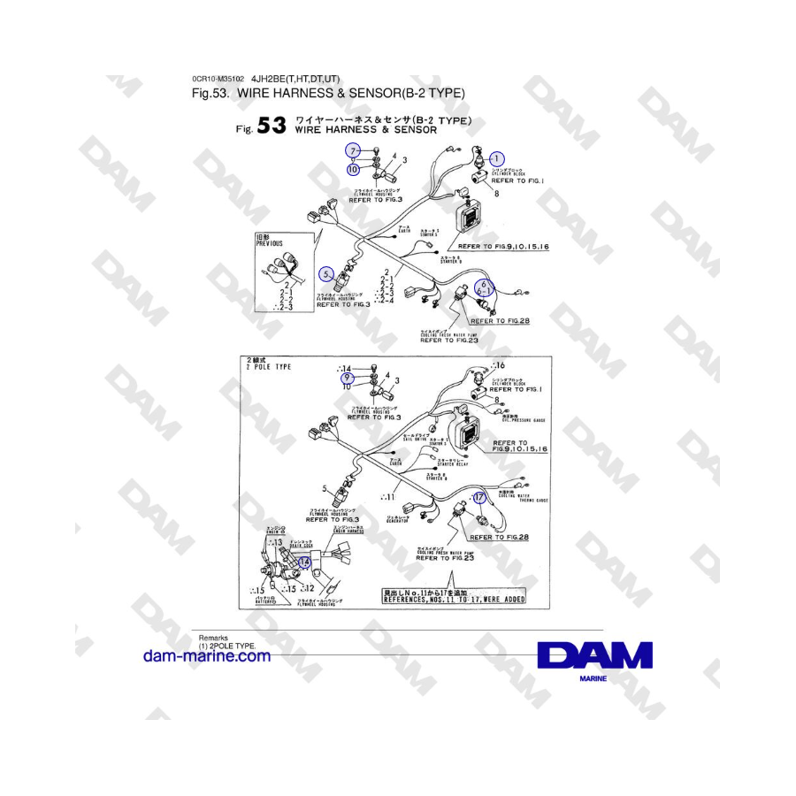 Yanmar 4JH2-DTE, 4JH2-UTE, 4JH2-HTE, 4JH2-E - WIRE HARNESS & SENSOR(B-2 TYPE)