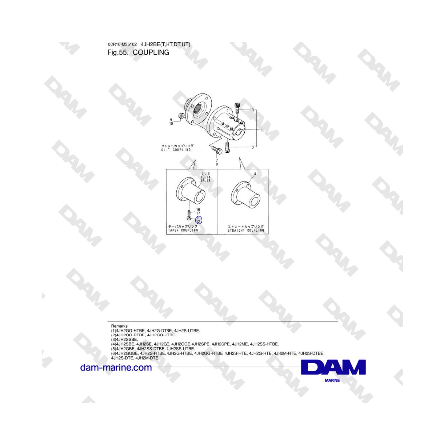 Yanmar 4JH2-DTE, 4JH2-UTE, 4JH2-HTE, 4JH2-E - COUPLING