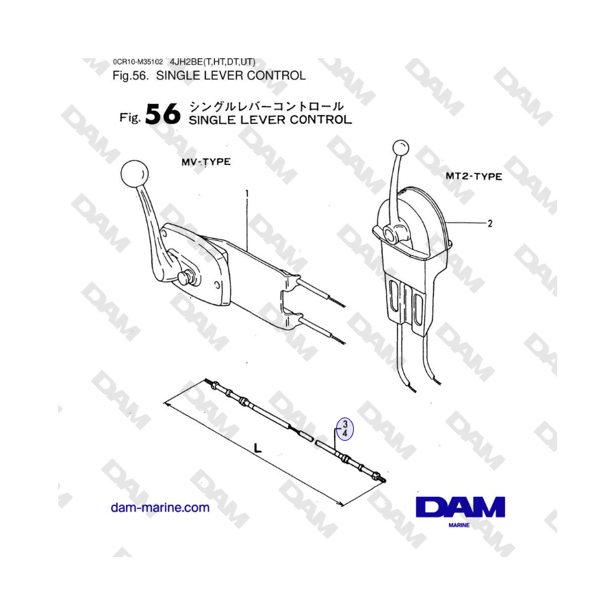 Yanmar 4JH2-DTE, 4JH2-UTE, 4JH2-HTE, 4JH2-E - SINGLE LEVER CONTROL