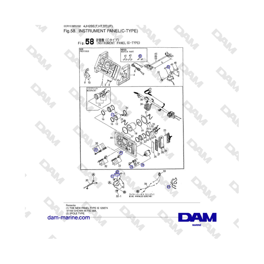 Yanmar 4JH2-DTE, 4JH2-UTE, 4JH2-HTE, 4JH2-E - INSTRUMENT PANEL(C-TYPE)