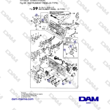 Yanmar 4JH2-DTE, 4JH2-UTE,...
