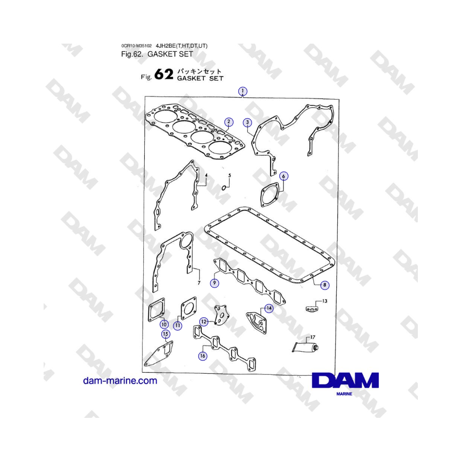 Yanmar 4JH2-DTE, 4JH2-UTE, 4JH2-HTE, 4JH2-E - JUEGO DE JUNTAS