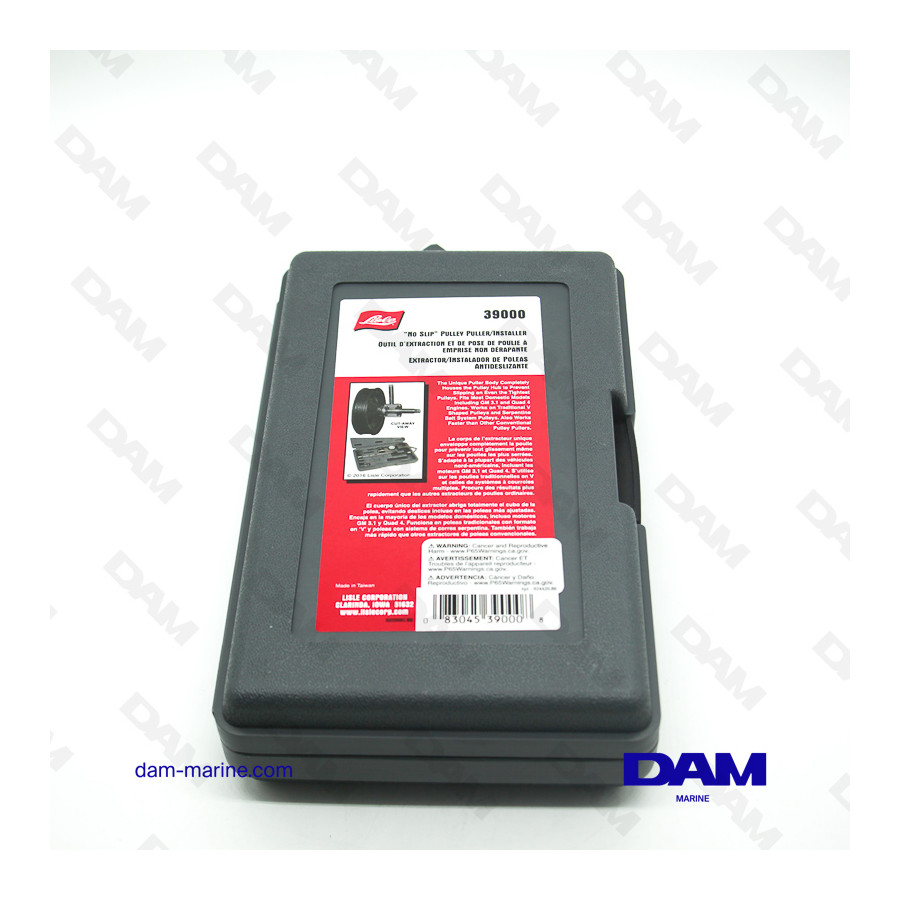 DA PULLEY TOOL INSTALLATION DAM Marine