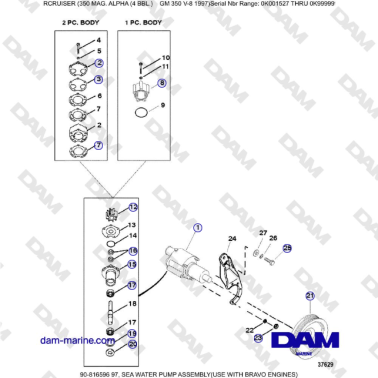 Mercruiser 350 MAG. ALPHA...