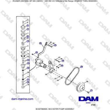 Mercruiser 350 MAG EFI...