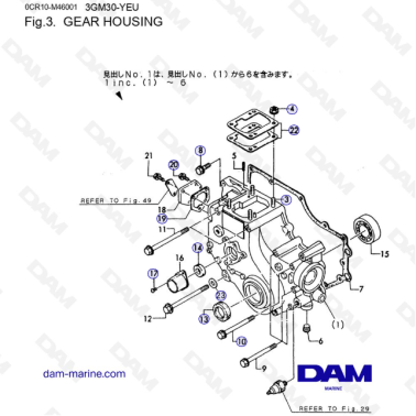 Yanmar 3GM30FC-YEU - GEAR...