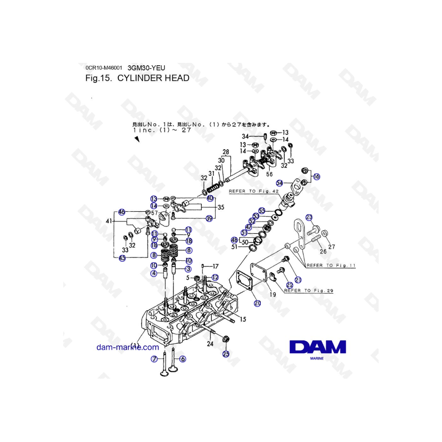 Yanmar 3GM30FC-YEU - CYLINDER HEAD